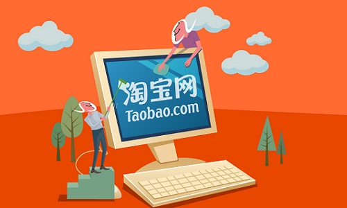 Khắc phục tài khoản taobao bị hạn chế chỉ với 5 phút - chi tiết nhất